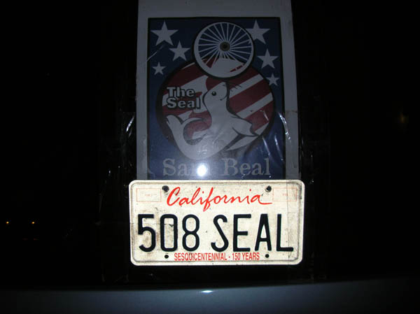 DSCN0456