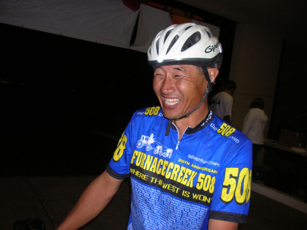 DSCN0681