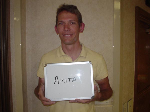 DSC02001