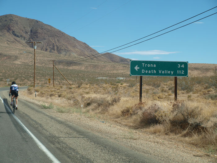 PA020375